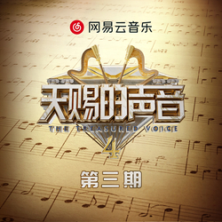 字字句句