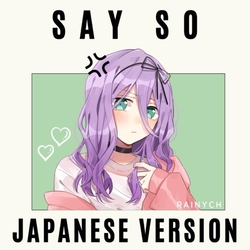 Say So (Japanese Version) banner