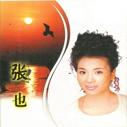走进新时代 banner