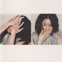浮躁 王菲 banner