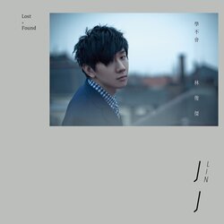 那些你很冒险的梦 banner