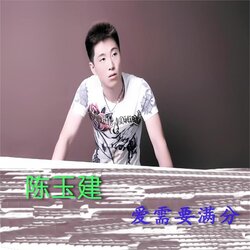 偷偷的哭 banner
