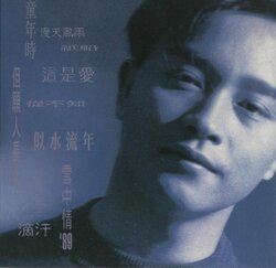 明星 banner