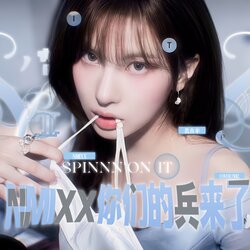 Spinnin‘ On It （Cover） banner