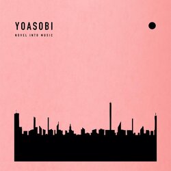 たぶん banner