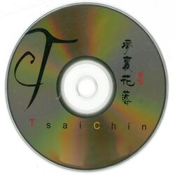 我的家庭真可愛 banner