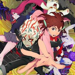 革命道中 banner