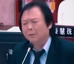 Useless 没出息 英文版 banner