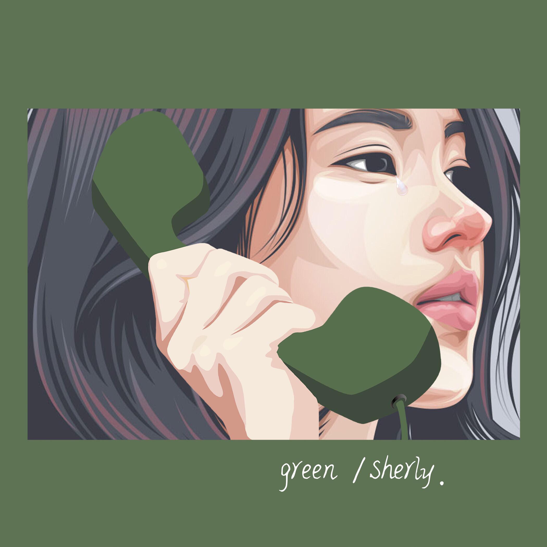 綠色 banner