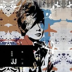 小酒窩 banner