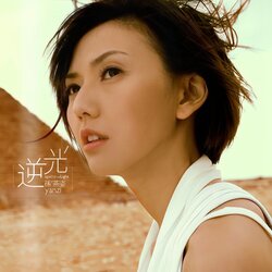 逆光 banner