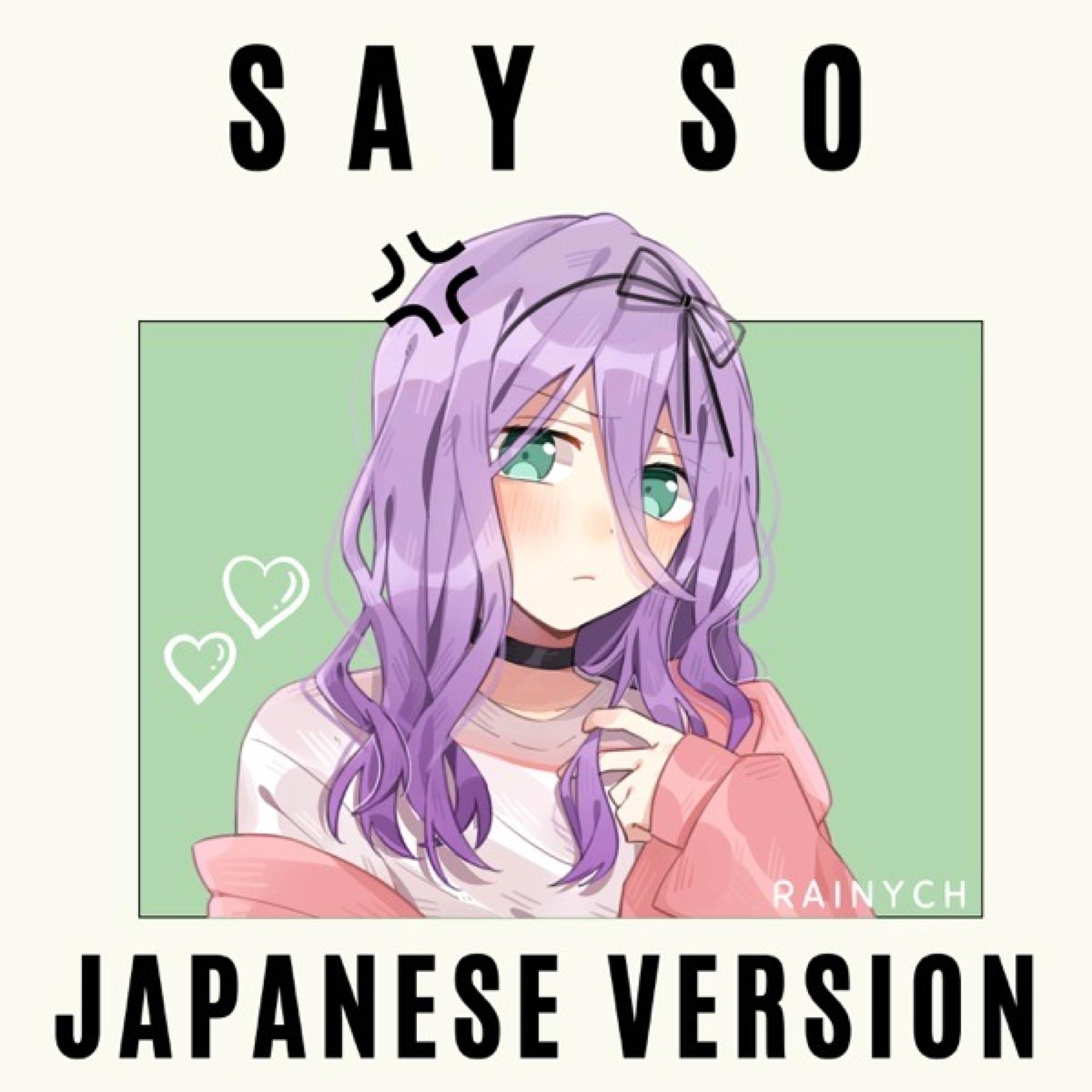 Say So (Japanese Version) banner