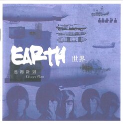 夜空中最亮的星 banner