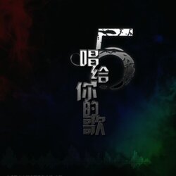 如花 banner