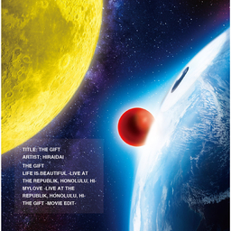 THE GIFT -Movie Edit- 平井 大 banner