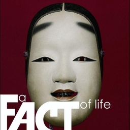 a fact of life banner