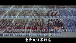 我有一支槍 banner