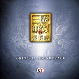 郭嘉 Trick and Magic banner