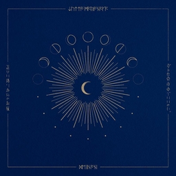 秒針を噛む banner