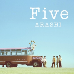 Five 嵐(ARASHI) banner