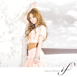 if banner