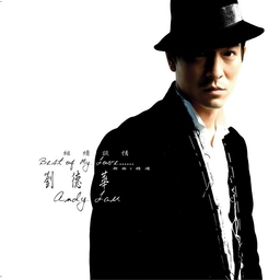 練習 banner