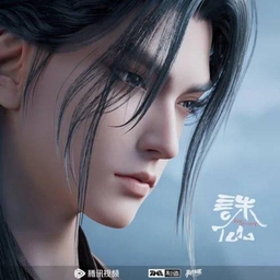 难言（《诛仙》动画插曲） banner