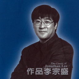 陰天 banner